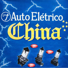 Auto Elétrico China